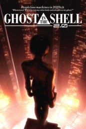 Ghost In The Shell 2008 2